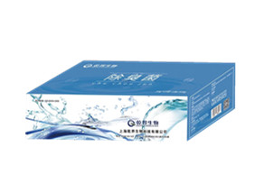 除臭菌0002222.jpg