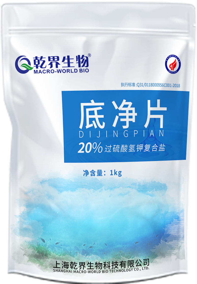 产品效果图.png