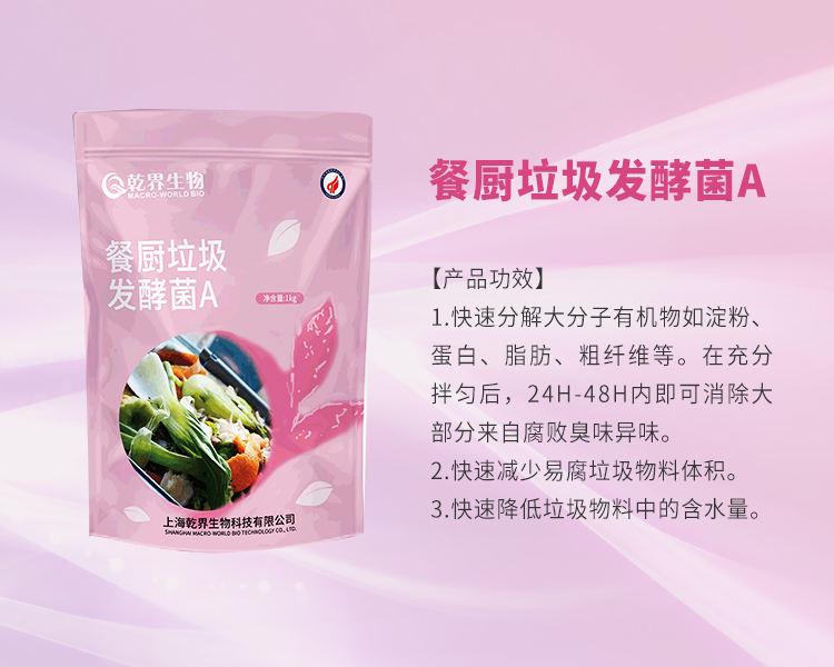 未标题-1-拷贝.jpg